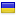 merkezsoriyaelectronics.com is hosted in Ukraine